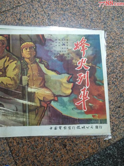 UniversityofTexasofthePermianBasin证书办理
